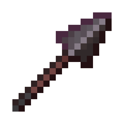  Netherite Spear 