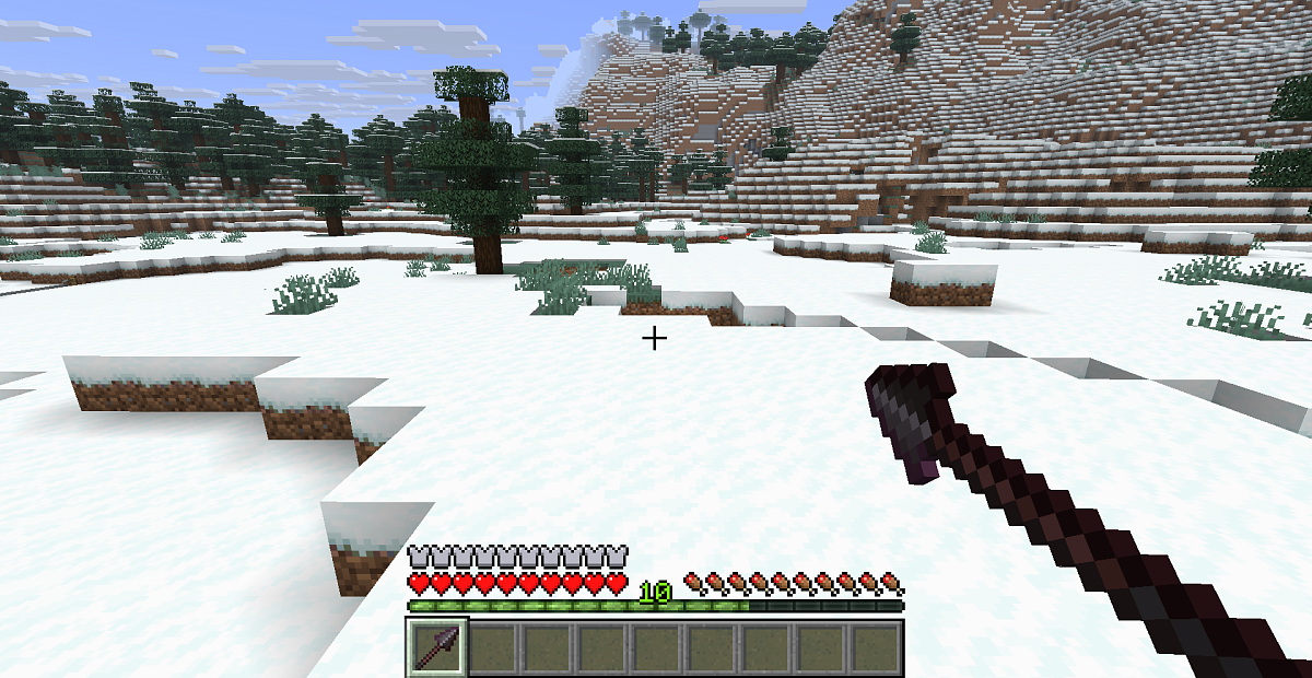 Screenshot #2:  Netherite Spear | Spears | Minecraft Kniha 
