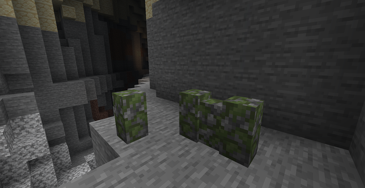 Screenshot #1:  Muro de pedra musgosa | Walls | Minecraft Libro 