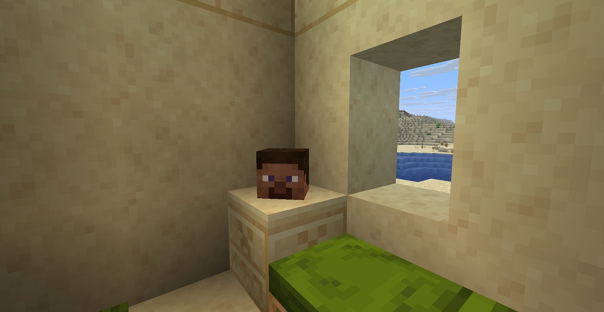 Screenshot #1:  Голова бавляча | Heads | Minecraft Книга 